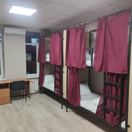 Star City Hostel Киев Екстериор снимка